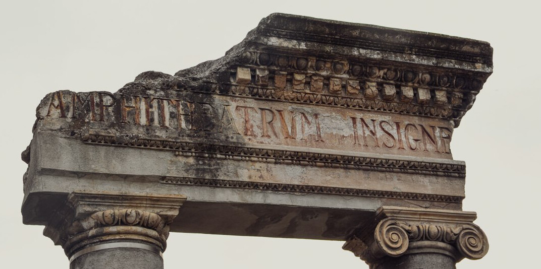 ancient roman advertisement