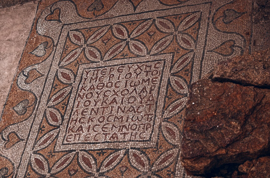 ancient roman advertisement