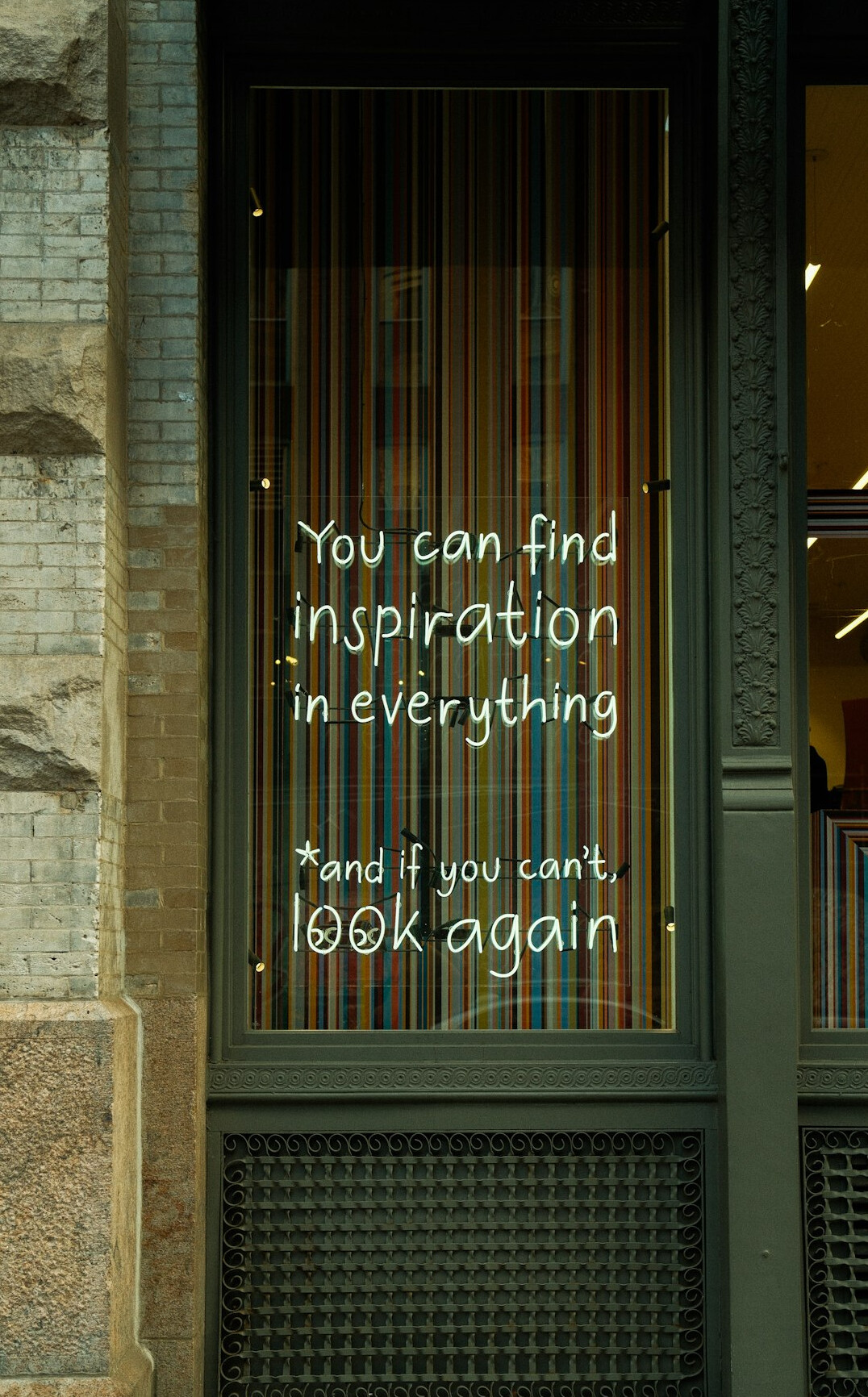 iconic advertising slogan
